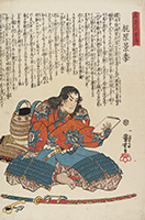 Kajiwara Kagesuye, by Kuniyoshi, c.1844-45