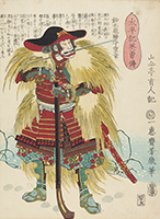 Suzuki Shigehide, by Yoshiiku, 1867