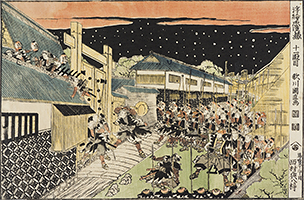 The Ako Ronin break into Kira’s Mansion, Chushingura Act 11, by Kuninao, c. 1811