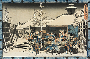 The Ako Ronin capture Kira, Chushingura Act 11, by Hiroshige, c.1835-39
