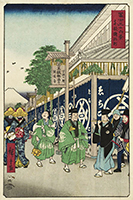 The Suruga District in Edo, by Hiroshige, 1858