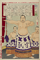 The wrestler Umegatani Totaro, by Yoshitoshi, 1887