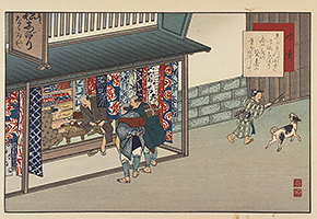 Men playing go at Narumi, by Tamenobu, 1918