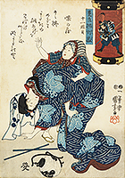 Act 11, Mitate Chushingura, by Kuniyoshi, c.1852-54
