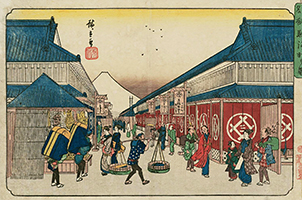 View of Suruga-cho, by Hiroshige, c.1832-38