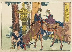 Yokkaichi, by Hokusai, 1821