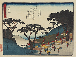 Hodogaya, by Hiroshige, c.1840s