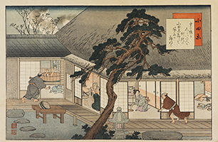Odawara, by Tamenobu, 1918
