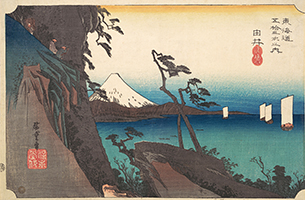 Yui, Satta Pass, From 53 Stations Along the Tokaido, by Hiroshige, c.1833