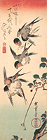 Swallows and Budding Wild Cherry, by Hiroshige, c. 1830s