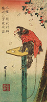 Monkey and Cherry Blossoms, by Hiroshige, c. 1835