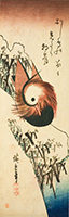 Mandarin Duck on a Snowy Bank, by Hiroshige, c. 1830s