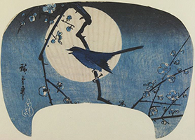 Bush Warbler on a Plum Tree in Moonlight, by Hiroshige, c. 1840-42