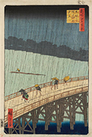 Sudden Shower over Shin Ohashi Bridge and Atake