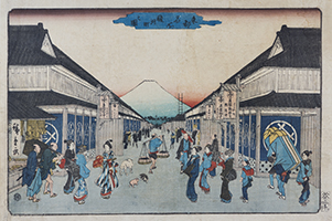 Suruga-cho, c 1845