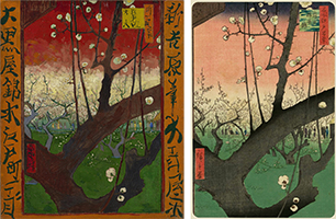 Flowering Plum Orchard, By Vincent van Gogh, 1887, and Plum Park in Kameido, by Hiroshige, 1857